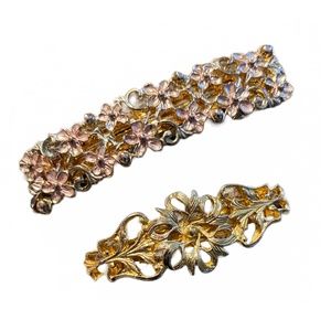 Gold Tone Floral Design Bar Pair